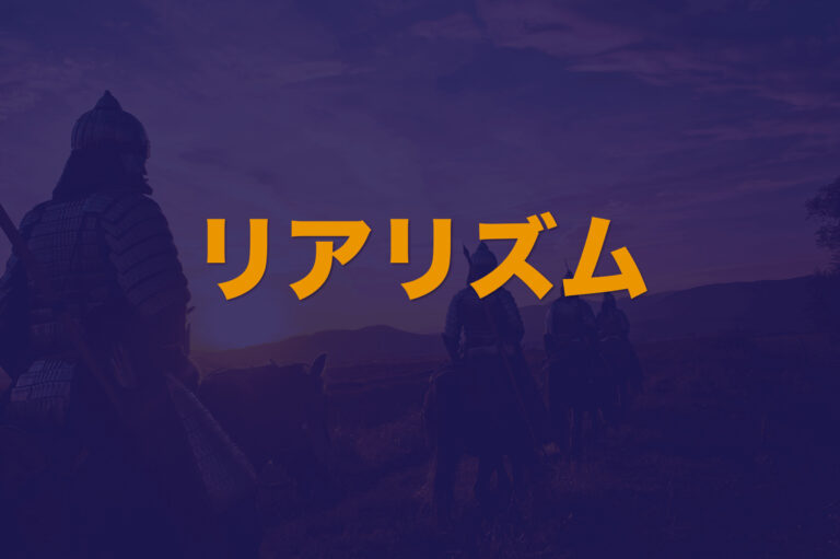 ジョン ロック 市民政府二論 わかりやすく解説 Web大学 アカデミア