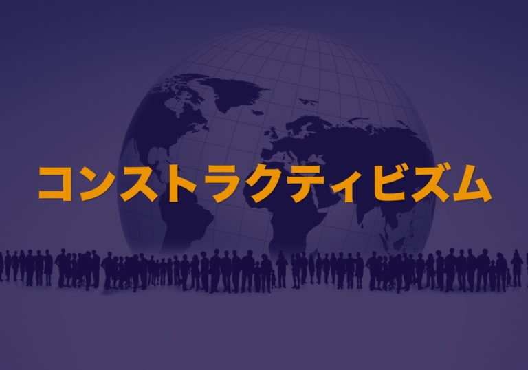 ジョン ロック 市民政府二論 わかりやすく解説 Web大学 アカデミア